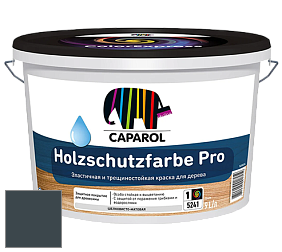 Краска CAPAROL HOLZSCHUTZFARBE PRO краска для древесины акриловая кроющая универсальная. цвет NCS S 8010-B10G 