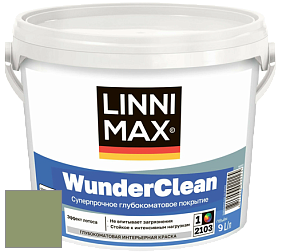 Краска LINNIMAX (CAPAROL) WUNDERCLEAN / ЛИННИМАКС ВУНДЕРКЛИН краска премиум-класса цвет Pinie 45 