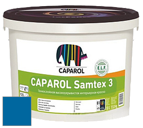 Краска CAPAROL Samtex 3 E.L.F. /КАПАРОЛ Самтекс 3 глубокоматовая акриловая краска цвет NCS S 3065-R90B 