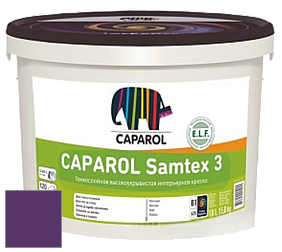 Краска CAPAROL Samtex 3 E.L.F. /КАПАРОЛ Самтекс 3 глубокоматовая акриловая краска цвет Laser 5 