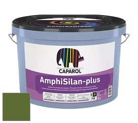 Краска CAPAROL AmphiSilan-Plus / Капарол Амфисилан-Плюс фасадная краска цвет Pinie 35 