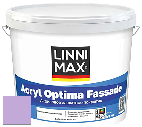 Краска LINNIMAX ACRYL OPTIMA FASSADE / ЛИННИМАКС АКРИЛ ОПТИМА ФАСАД (ALPINA) акриловая краска цвет NCS S 1040-R50B 