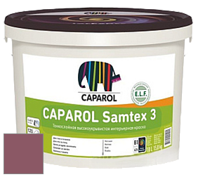 Краска CAPAROL Samtex 3 E.L.F. /КАПАРОЛ Самтекс 3 глубокоматовая акриловая краска цвет Flamenco 100 