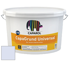 Краска CAPAROL CapaGrund Universal/Капарол Капагрунт Универсал грунтовочное средство цвет Saphir 120 