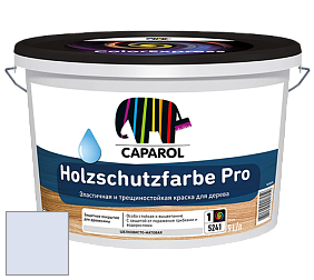 Краска CAPAROL HOLZSCHUTZFARBE PRO краска для древесины акриловая кроющая универсальная. цвет Saphir 120 
