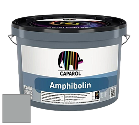 Краска CAPAROL Amphibolin / КАПАРОЛ Амфиболин краска акриловая цвет Venato 40 