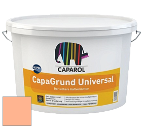 Краска CAPAROL CapaGrund Universal/Капарол Капагрунт Универсал грунтовочное средство цвет Aprico 150 