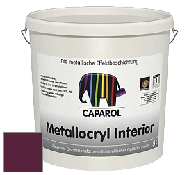 Краска Capadecor Metallocryl Interior/Кападекор Металлакрил Интериор блестящая краска цвет Pink 15 