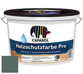 Краска CAPAROL HOLZSCHUTZFARBE PRO краска для древесины акриловая кроющая универсальная. цвет Patina 45 