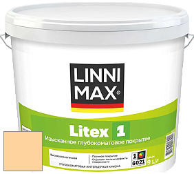 Краска LINNIMAX LITEX 1 / ЛИННИМАКС ЛИТЕКС 1 (CAPAROL SAMTEX 3) высокоэкологичная латексная краска цвет Onyx 205 