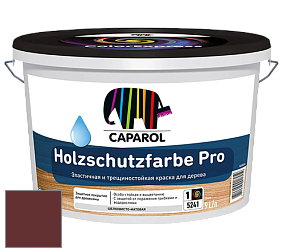 Краска CAPAROL HOLZSCHUTZFARBE PRO краска для древесины акриловая кроющая универсальная. цвет Barolo 35 