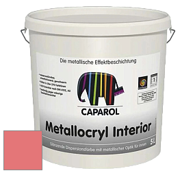 Краска Capadecor Metallocryl Interior/Кападекор Металлакрил Интериор блестящая краска цвет Venezia 10 