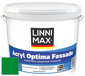 Краска LINNIMAX ACRYL OPTIMA FASSADE / ЛИННИМАКС АКРИЛ ОПТИМА ФАСАД (ALPINA) акриловая краска цвет Laser 65 