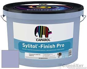 Краска CAPAROL Sylitol-Finish Pro /Капарол Силитол-Финиш про фасадная краска цвет Lavendel 130 