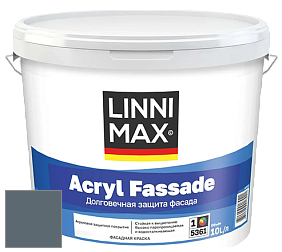 Краска LINNIMAX ACRYL FASSADE / ЛИННИМАКС АКРИЛ ФАССАДЕ (CAPAROL) акриловая фасадная краска цвет RAL 7031 