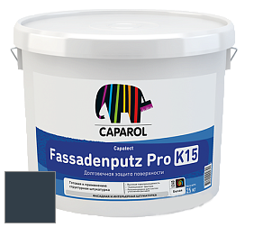 Краска CAPAROL Capatect-Fassadenputz Pro K 15/Капарол Фассаденпутц Про К15 структурная штукатурка цвет Lago 5 