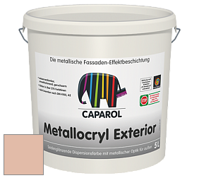 Краска Capadecor Metallocryl Exterior/Кападекор Металлакрил Экстериор шелковисто-глянцевая краска цвет Papaya 85 