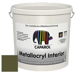 Краска Capadecor Metallocryl Interior/Кападекор Металлакрил Интериор блестящая краска цвет Oliv 15 