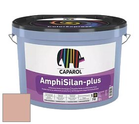Краска CAPAROL AmphiSilan-Plus / Капарол Амфисилан-Плюс фасадная краска цвет Aprico 45 