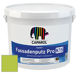 Краска CAPAROL Capatect-Fassadenputz Pro K 15/Капарол Фассаденпутц Про К15 структурная штукатурка цвет Mai 75 