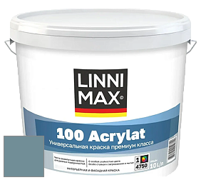 Краска LINNIMAX 100 ACRYLAT / ЛИННИМАКС 100 АКРИЛАТ (CAPAROL AMPHIBOLIN) акриловая краска цвет Arctis 65 