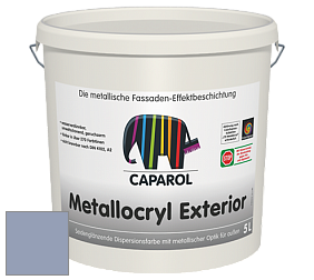Краска Capadecor Metallocryl Exterior/Кападекор Металлакрил Экстериор шелковисто-глянцевая краска цвет Saphir 80 