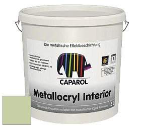 Краска Capadecor Metallocryl Interior/Кападекор Металлакрил Интериор блестящая краска цвет Pinie 85 