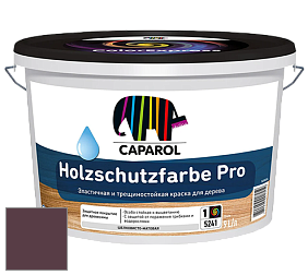 Краска CAPAROL HOLZSCHUTZFARBE PRO краска для древесины акриловая кроющая универсальная. цвет NCS S 7020-R20B 