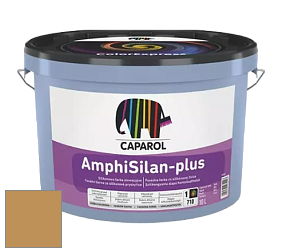 Краска CAPAROL AmphiSilan-Plus / Капарол Амфисилан-Плюс фасадная краска цвет Marill 70 