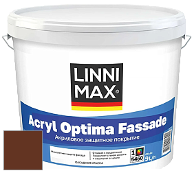 Краска LINNIMAX ACRYL OPTIMA FASSADE / ЛИННИМАКС АКРИЛ ОПТИМА ФАСАД (ALPINA) акриловая краска цвет Rubin 25 