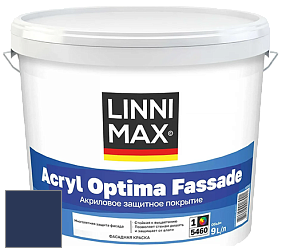 Краска LINNIMAX ACRYL OPTIMA FASSADE / ЛИННИМАКС АКРИЛ ОПТИМА ФАСАД (ALPINA) акриловая краска цвет RAL 5003 