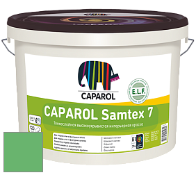 Краска CAPAROL Samtex 7 E.L.F. / КАПАРОЛ Самтекс 7 шелковисто-матовая краска цвет Agave 130 