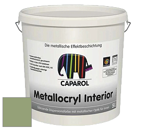 Краска Capadecor Metallocryl Interior/Кападекор Металлакрил Интериор блестящая краска цвет Moos 70 