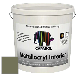 Краска Capadecor Metallocryl Interior/Кападекор Металлакрил Интериор блестящая краска цвет Tundra 70 
