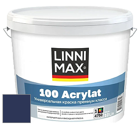 Краска LINNIMAX 100 ACRYLAT / ЛИННИМАКС 100 АКРИЛАТ (CAPAROL AMPHIBOLIN) акриловая краска цвет Lavendel 155 