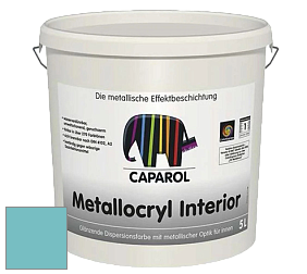 Краска Capadecor Metallocryl Interior/Кападекор Металлакрил Интериор блестящая краска цвет Verona 145 