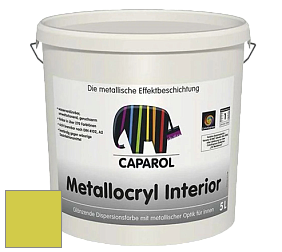 Краска Capadecor Metallocryl Interior/Кападекор Металлакрил Интериор блестящая краска цвет Tundra 135 