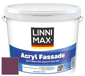 Краска LINNIMAX ACRYL FASSADE / ЛИННИМАКС АКРИЛ ФАССАДЕ (CAPAROL) акриловая фасадная краска цвет NCS S 5040-R30B 