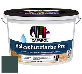 Краска CAPAROL HOLZSCHUTZFARBE PRO краска для древесины акриловая кроющая универсальная. цвет Patina 40 