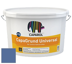 Краска CAPAROL CapaGrund Universal/Капарол Капагрунт Универсал грунтовочное средство цвет Saphir 100 