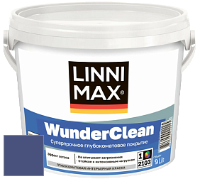 Краска LINNIMAX (CAPAROL) WUNDERCLEAN / ЛИННИМАКС ВУНДЕРКЛИН краска премиум-класса цвет Lavendel 170 