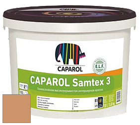 Краска CAPAROL Samtex 3 E.L.F. /КАПАРОЛ Самтекс 3 глубокоматовая акриловая краска цвет Amber 75 