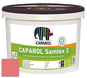 Краска CAPAROL Samtex 3 E.L.F. /КАПАРОЛ Самтекс 3 глубокоматовая акриловая краска цвет Venezia 10 