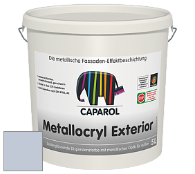 Краска Capadecor Metallocryl Exterior/Кападекор Металлакрил Экстериор шелковисто-глянцевая краска цвет Lazur 90 