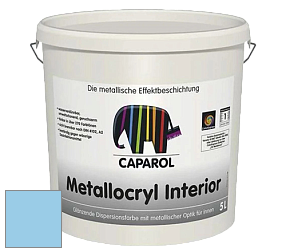 Краска Capadecor Metallocryl Interior/Кападекор Металлакрил Интериор блестящая краска цвет Pacific 180 
