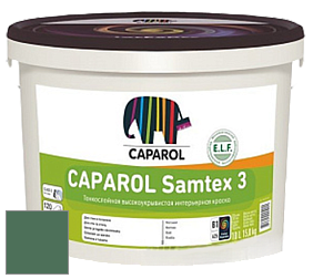 Краска CAPAROL Samtex 3 E.L.F. /КАПАРОЛ Самтекс 3 глубокоматовая акриловая краска цвет Malachit 40 