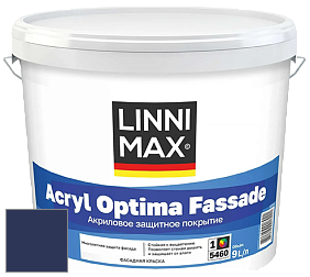 Краска LINNIMAX ACRYL OPTIMA FASSADE / ЛИННИМАКС АКРИЛ ОПТИМА ФАСАД (ALPINA) акриловая краска цвет Lavendel 155 