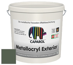 Краска Capadecor Metallocryl Exterior/Кападекор Металлакрил Экстериор шелковисто-глянцевая краска цвет Oase 40 