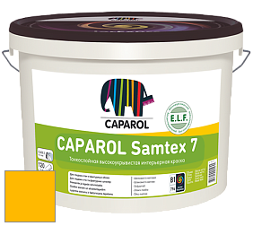 Краска CAPAROL Samtex 7 E.L.F. / КАПАРОЛ Самтекс 7 шелковисто-матовая краска цвет NCS S 0580-Y10R 