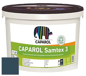 Краска CAPAROL Samtex 3 E.L.F. /КАПАРОЛ Самтекс 3 глубокоматовая акриловая краска цвет NCS S 7020-B 